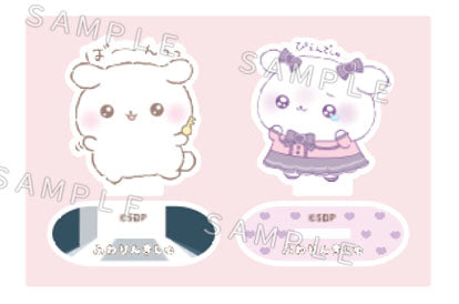『ふわりんましゅ』アクリルスタンド 1